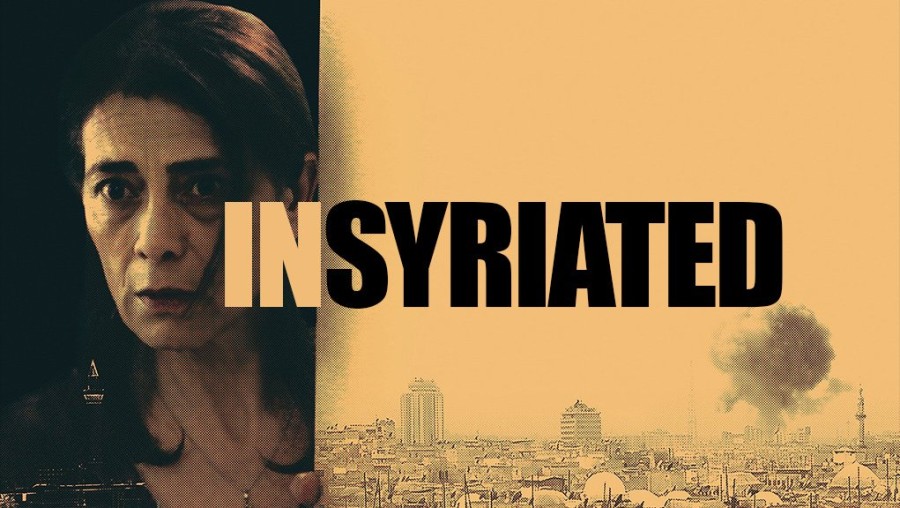 Insyriated_logo_1021x576.jpg
