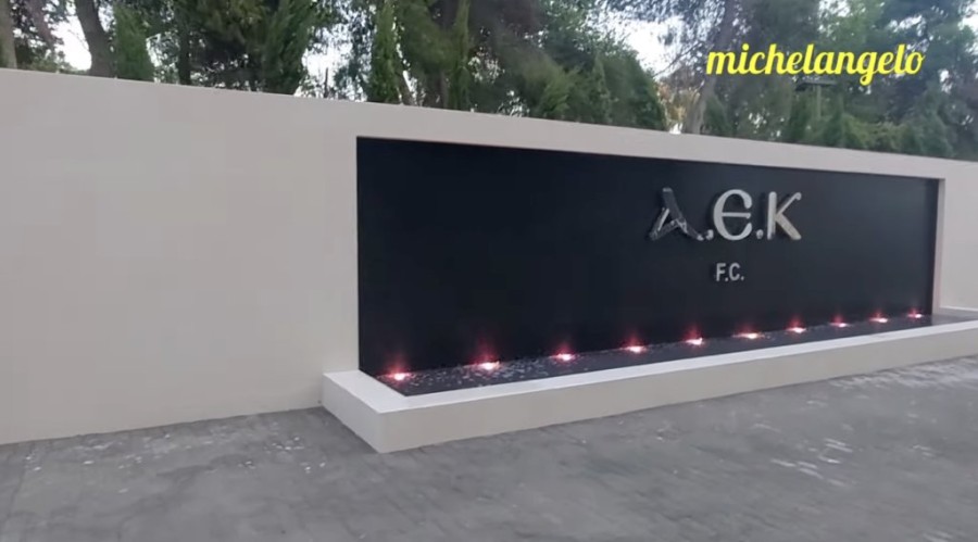 Στιγμιότυπο 2023-10-11, 10.45.30 μμ.png