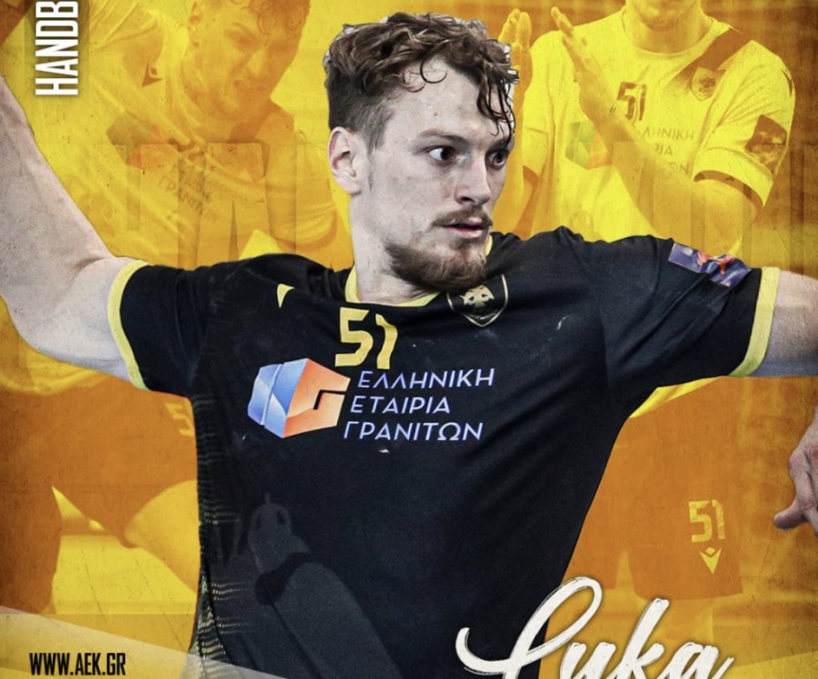 Στιγμιότυπο οθόνης 2024-06-22, 1.27.48 μμ.png