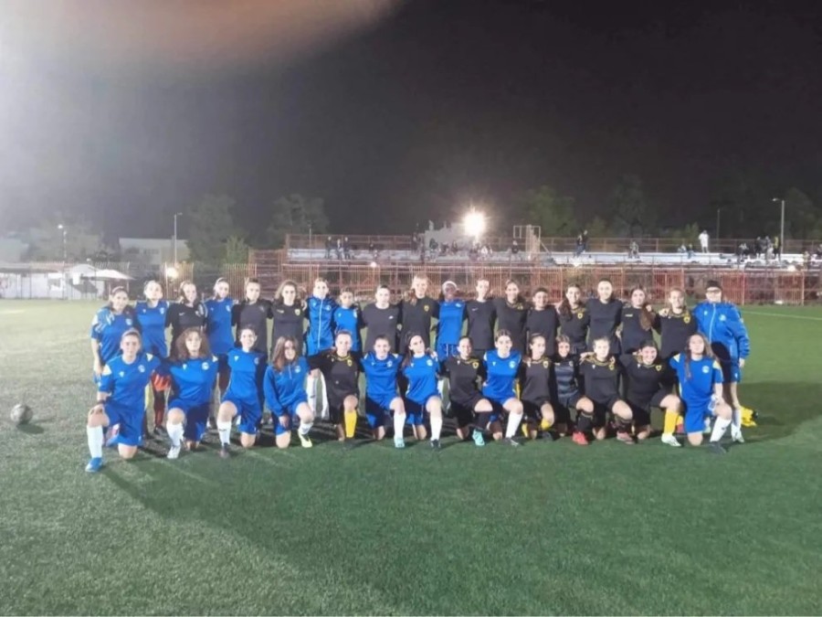 aekpodosfairo ginekon.jpg