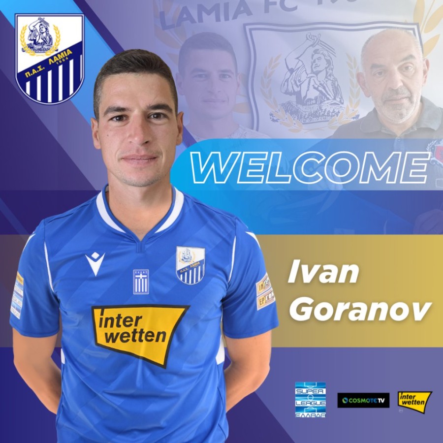 Welcome-IVAN-GORANOV.png