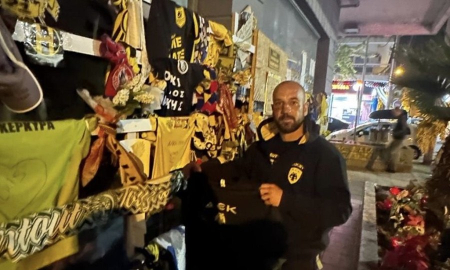 Στιγμιότυπο 2023-05-10, 10.06.53 μμ.png