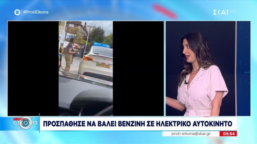 profile player-960x540.JPG