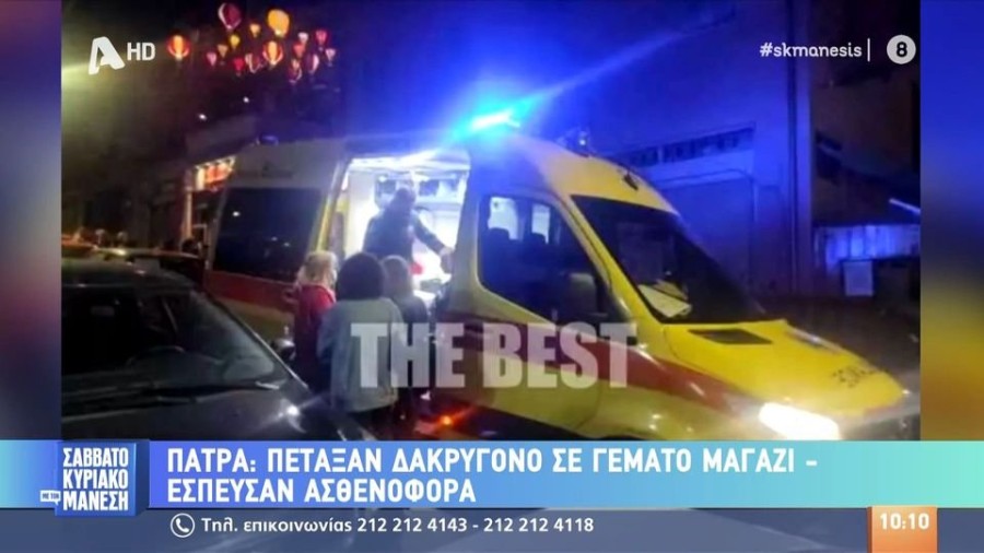 profile player-960x540.JPG