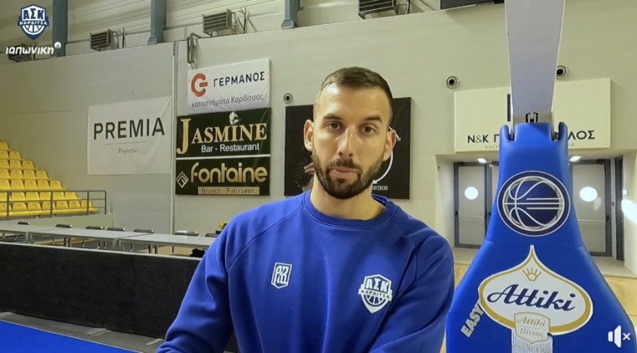 Στιγμιότυπο οθόνης 2024-01-27, 8.33.25 πμ.png