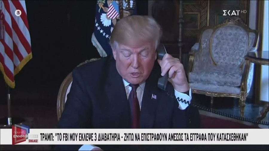 profile player-960x540.JPG