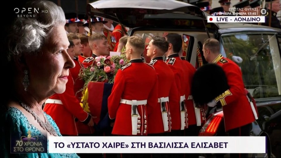 profile player-960x540.JPG