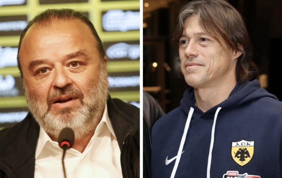 Στιγμιότυπο οθόνης 2024-06-12, 12.49.07 μμ.png