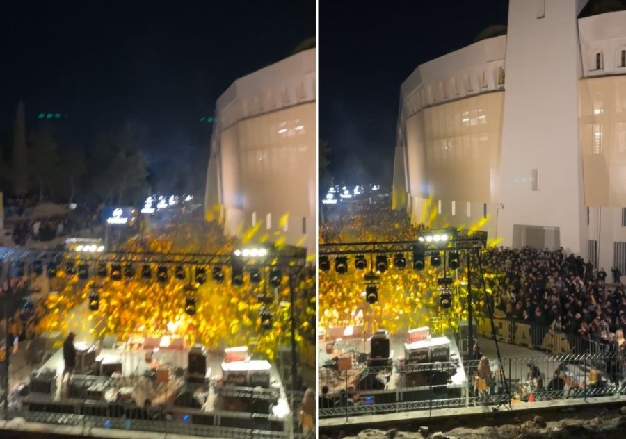 Χωρίς τίτλο.jpg