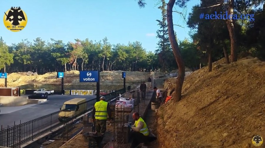 Χωρίς τίτλο.jpg