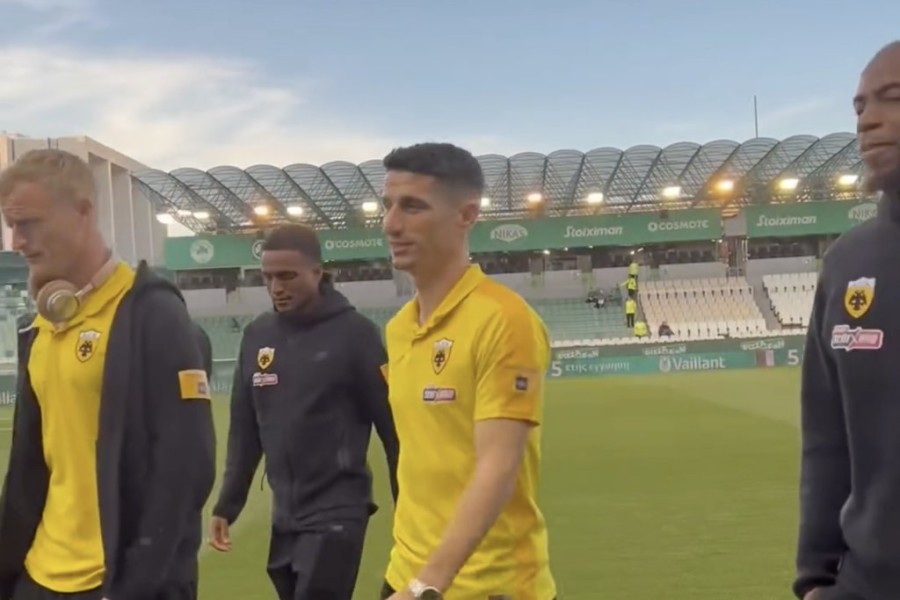 Στιγμιότυπο οθόνης 2024-04-03, 7.44.14 μμ.png