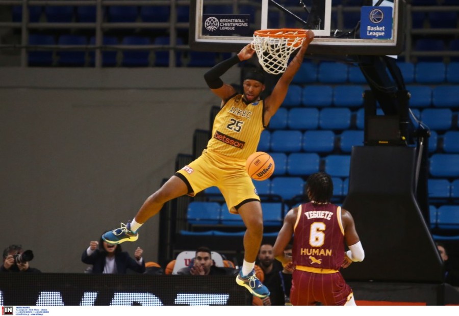 mitchell aek limoges reverse dunk.jpg