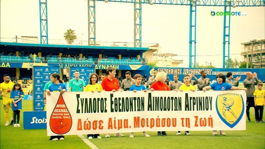 profile player-960x540.jpg