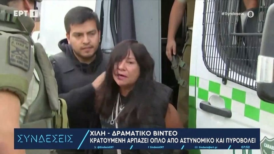 profile player-960x540.jpg