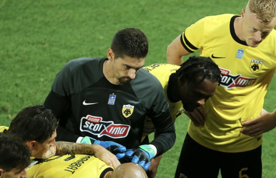 Στιγμιότυπο 2023-08-25, 9.36.12 μμ.png