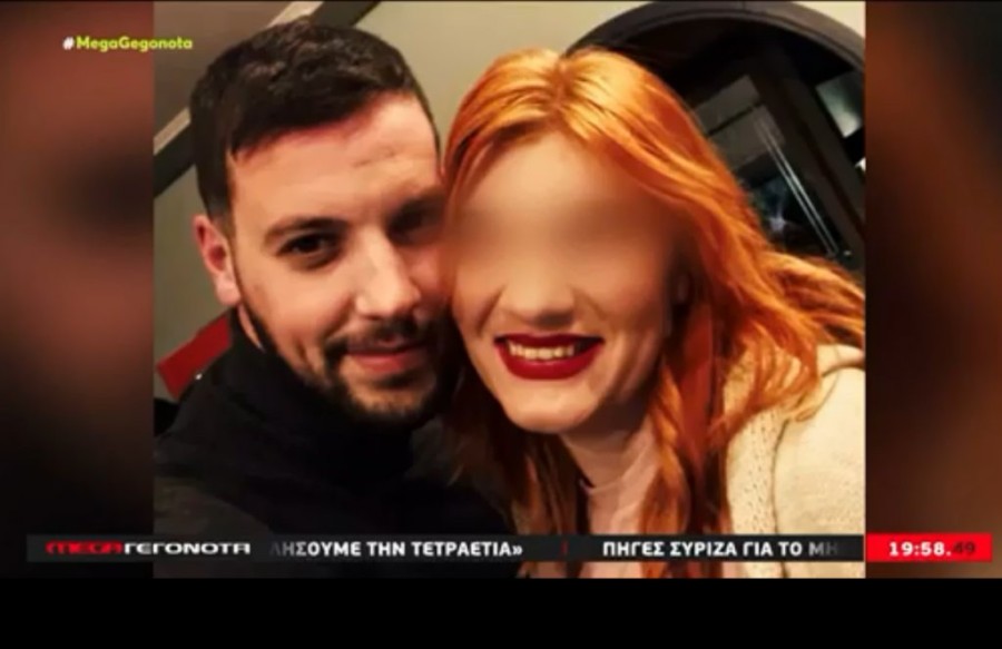 Χωρίς τίτλο.png