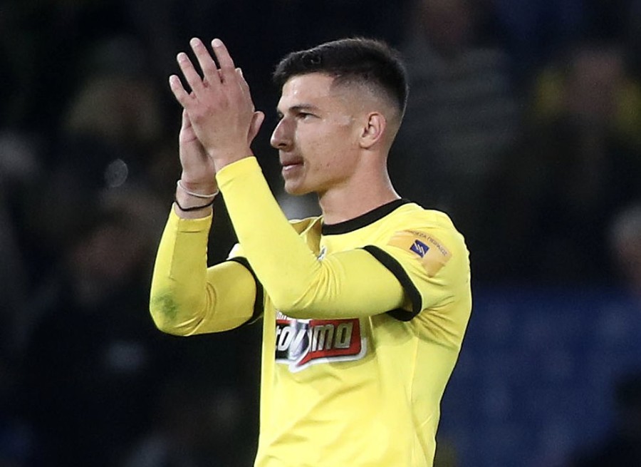 Στιγμιότυπο 2023-11-13, 12.47.59 μμ.png