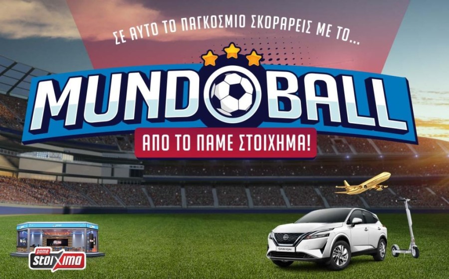 03-MundoBall_Opapgr_horizontal-banner.jpg