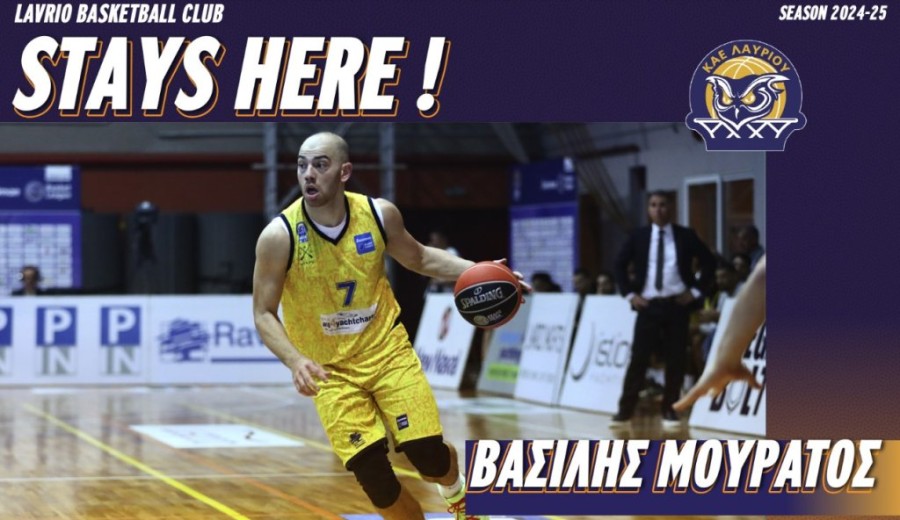 mouratos lavrio.jpg