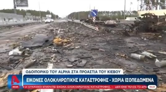 Χωρίς τίτλο.jpg