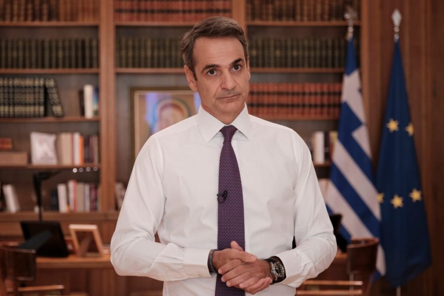 Kyriakos-Mitsotakis-scaled.jpg