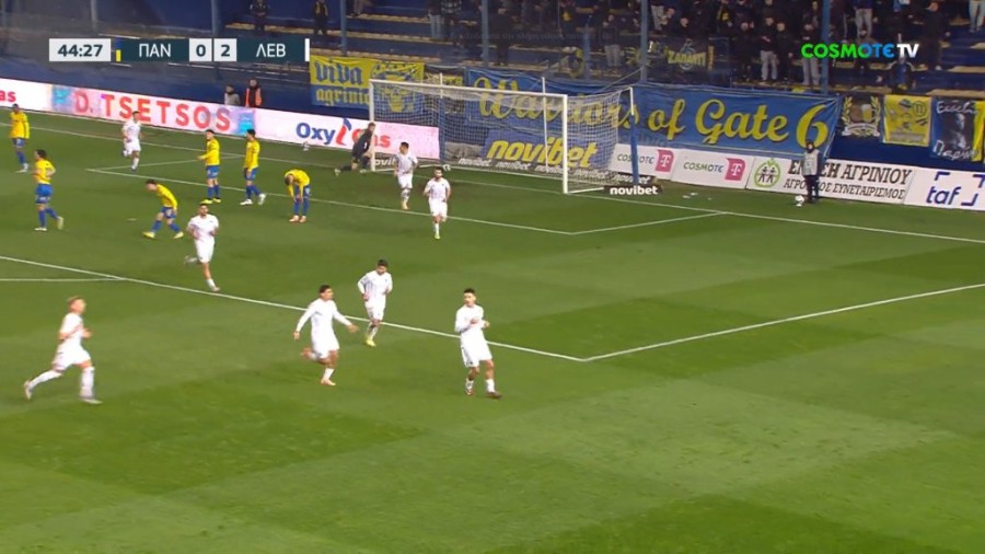 Στιγμιότυπο οθόνης (292).png