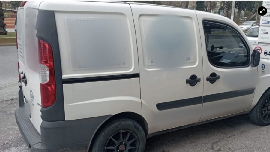 Στιγμιότυπο 2023-04-29, 7.04.33 μμ.png