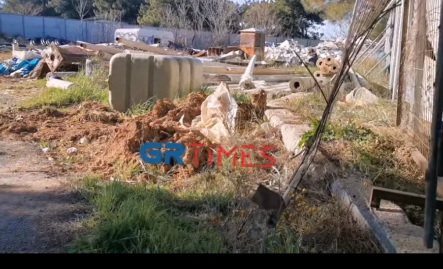 Χωρίς τίτλο.png