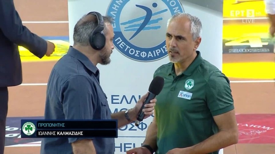 profile player-960x540.jpg