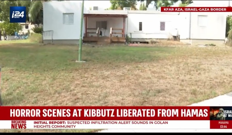 Χωρίς τίτλο.png