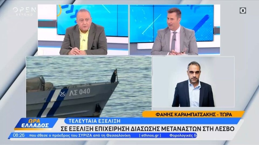 profile player-960x540.JPG