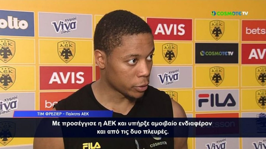 profile player-960x540.jpg