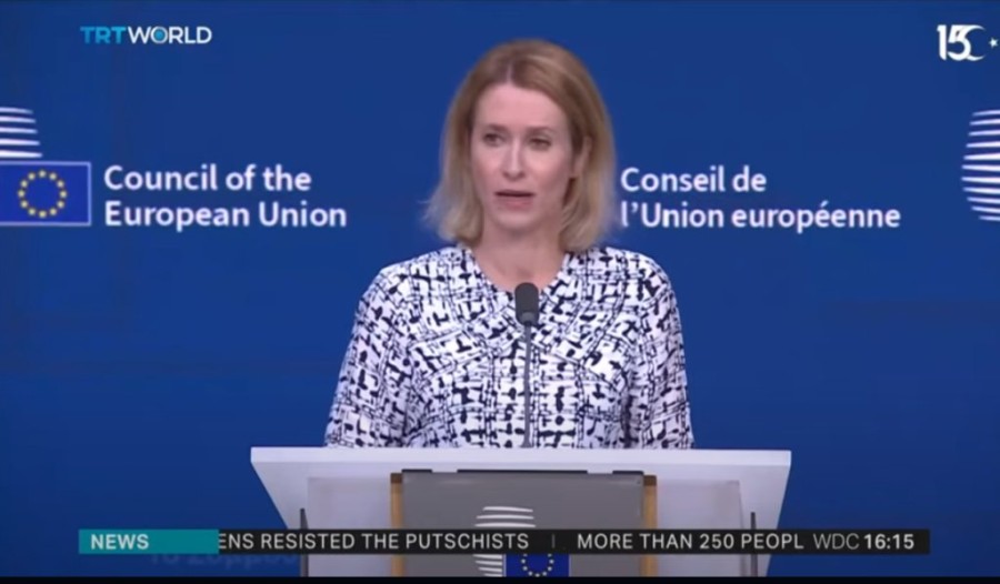 Χωρίς τίτλο.png