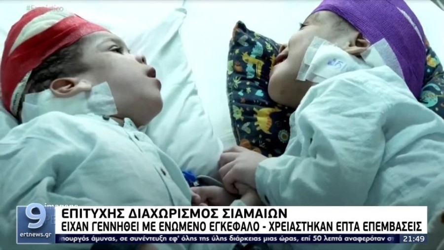 profile player-960x540.jpg