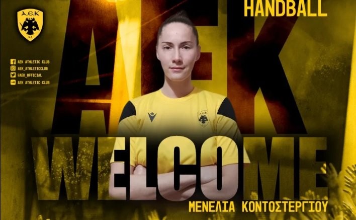 Χωρίς τίτλο.jpg