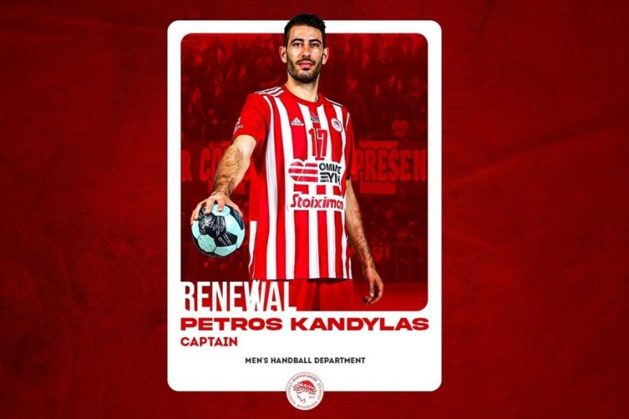 petros-kandylas.jpg