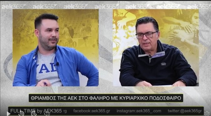 Στιγμιότυπο οθόνης 2023-04-25, 12.50.02 πμ.png