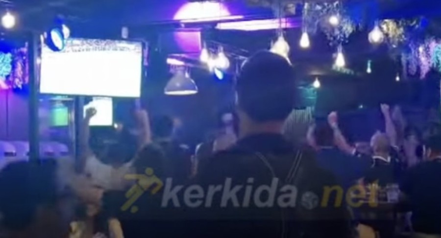 Στιγμιότυπο 2023-08-20, 5.11.54 μμ.png