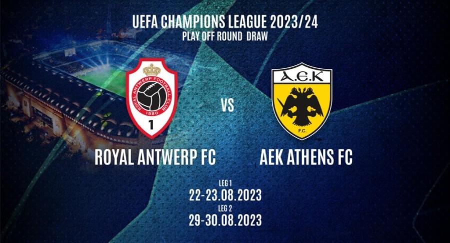 antwerp aek klirosi.jpg