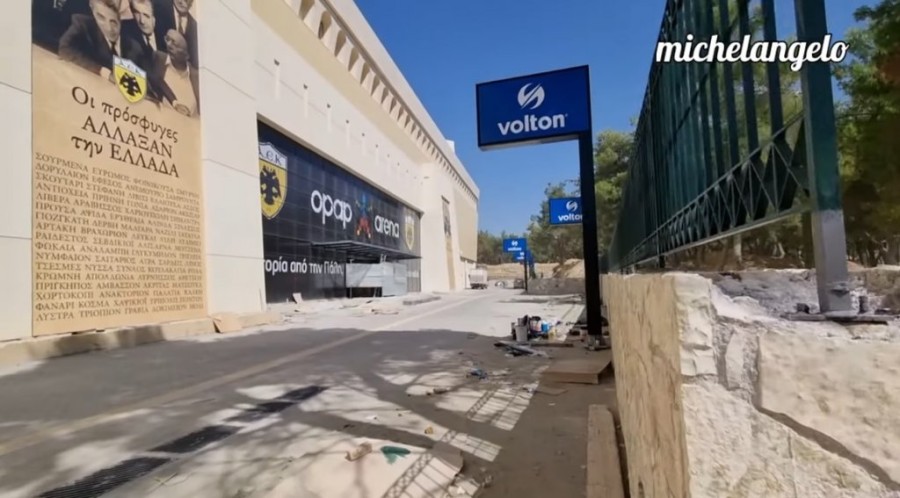 Χωρίς τίτλο.jpg