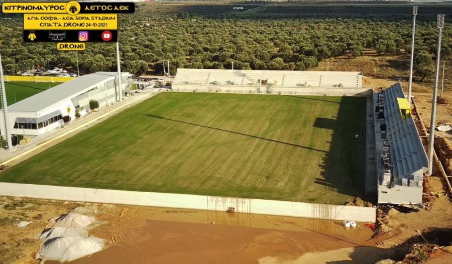 Χωρίς τίτλο.jpg