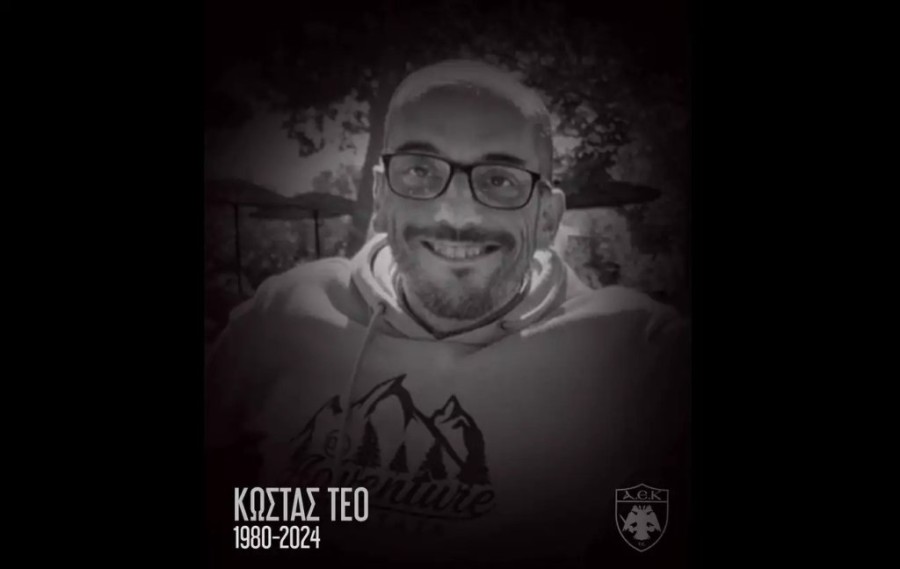 KOSTAS_TEO_AEK_FC_11zon.jpg