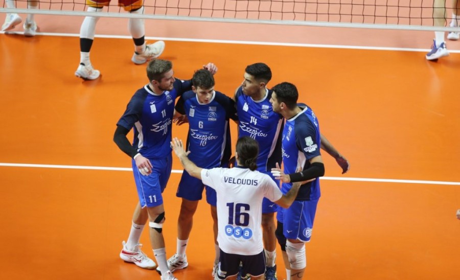 kifissia volleyball.jpg