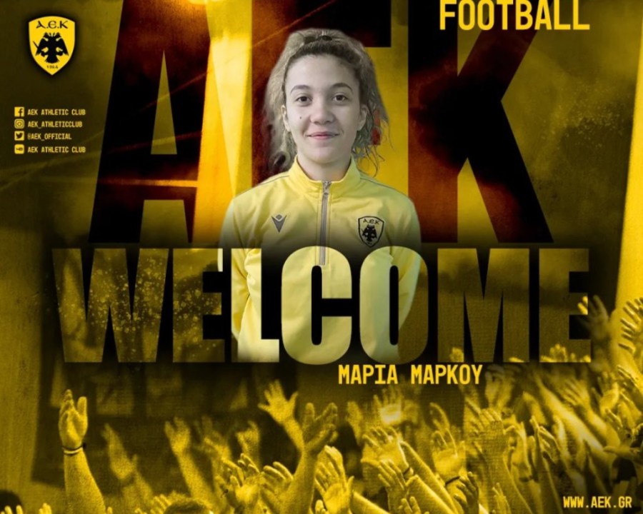 markou maria aek.jpg