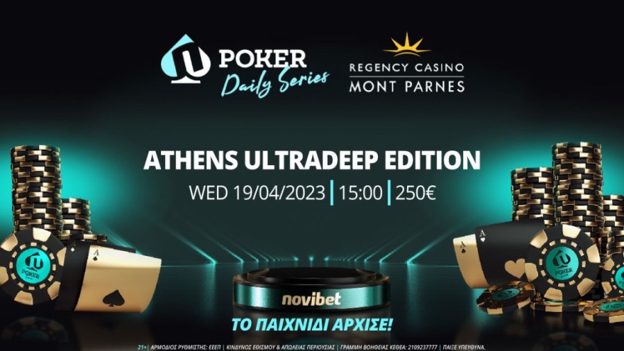 Novibet Poker Daily Series Press.jpg