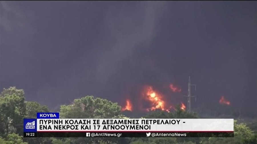 profile player-960x540.JPG