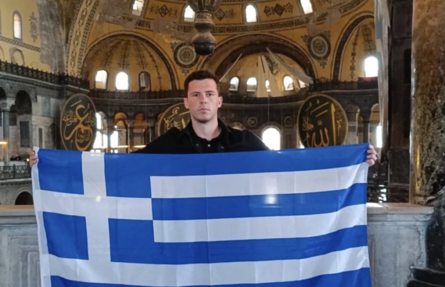 Στιγμιότυπο οθόνης 2024-03-17, 4.26.28 μμ.png