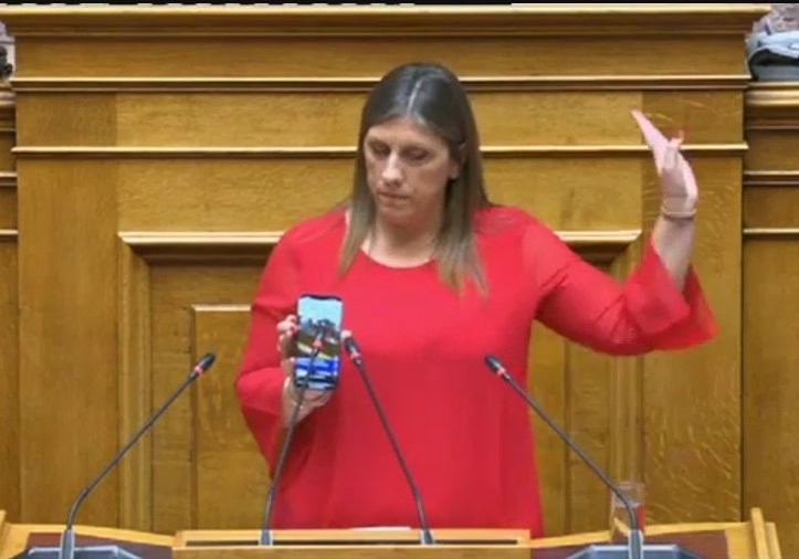 Στιγμιότυπο οθόνης 2025-11-26 180441.png