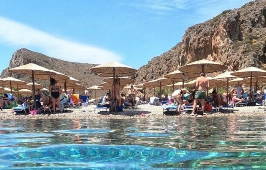 Χωρίς τίτλο.jpg