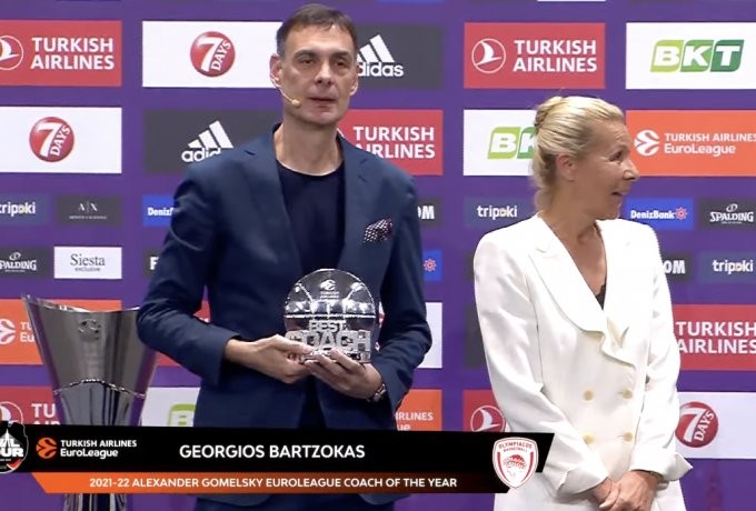 Στιγμιότυπο 2022-05-18, 12.57.05 μμ.png